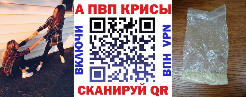 Наркота Каменск-Шахтинский Марихуана Вейп ТГК Гашиш Меф мяу мяу Галлюциногенные грибы