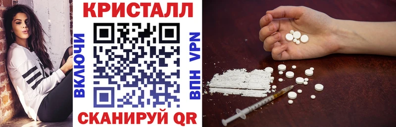 OMG ONION Каменск-Шахтинский АМФ VHQ как найти