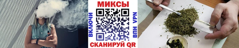 БУТИРАТ 1.4BDO  Каменск-Шахтинский 