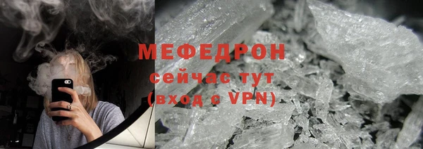 героин Абаза