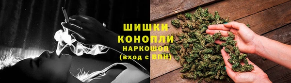 бутик Абдулино