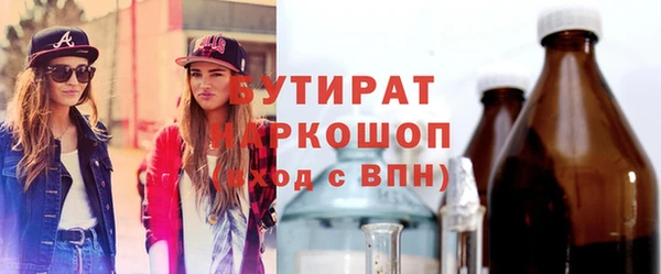 героин Абаза
