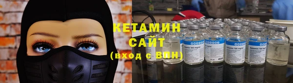 скорость mdpv Надым