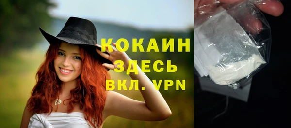 героин Абаза
