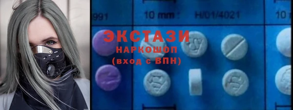 героин Абаза