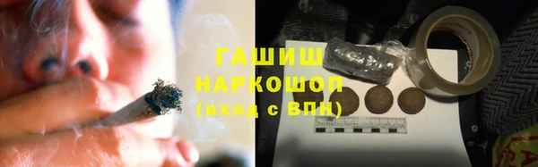 героин Абаза