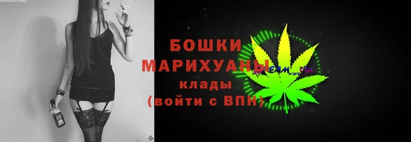 героин Абаза