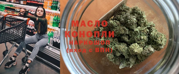 героин Абаза