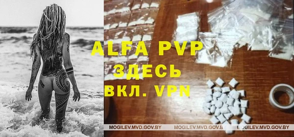 героин Абаза