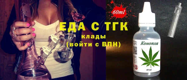 героин Абаза