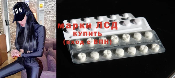 бутик Абдулино