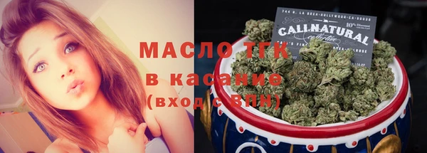 героин Абаза