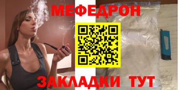 ГАЛЛЮЦИНОГЕННЫЕ ГРИБЫ Заводоуковск