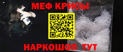 ГАЛЛЮЦИНОГЕННЫЕ ГРИБЫ Заводоуковск