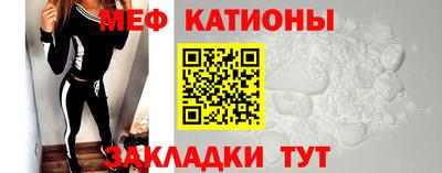 MDMA Заволжье