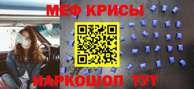 ГАЛЛЮЦИНОГЕННЫЕ ГРИБЫ Заводоуковск
