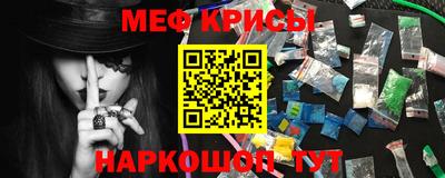 ГАЛЛЮЦИНОГЕННЫЕ ГРИБЫ Заводоуковск