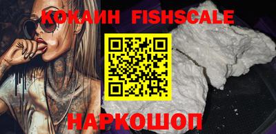 ГАЛЛЮЦИНОГЕННЫЕ ГРИБЫ Заводоуковск
