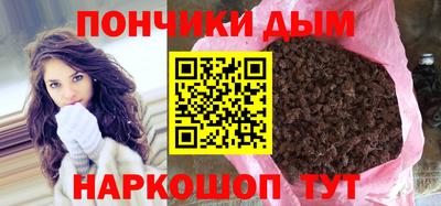 ГАЛЛЮЦИНОГЕННЫЕ ГРИБЫ Заводоуковск