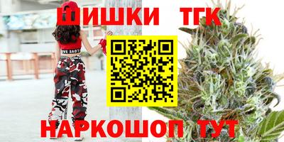 ГАЛЛЮЦИНОГЕННЫЕ ГРИБЫ Заводоуковск