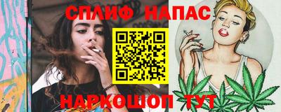 MDMA Заволжье