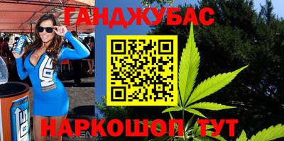 MDMA Заволжье