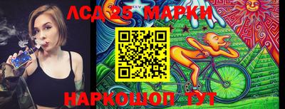 MDMA Заволжье