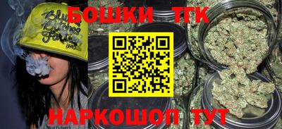 ГАЛЛЮЦИНОГЕННЫЕ ГРИБЫ Заводоуковск