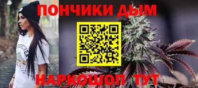 мескалин Жуковский