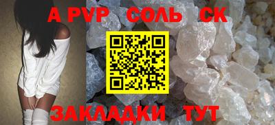 MDMA Заволжье