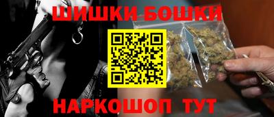 мескалин Жуковский