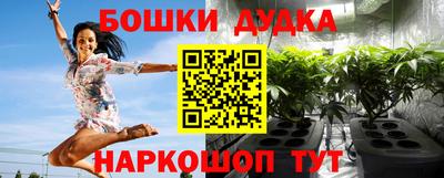 MDMA Заволжье