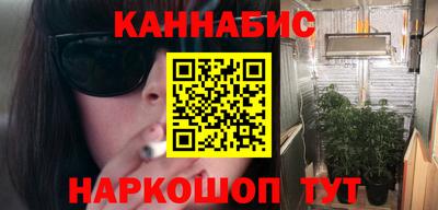 мескалин Жуковский