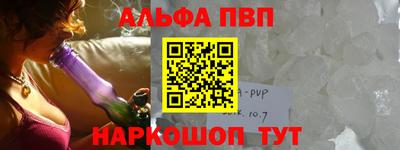 MDMA Заволжье
