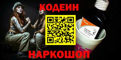MDMA Заволжье