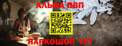 ГАЛЛЮЦИНОГЕННЫЕ ГРИБЫ Заводоуковск