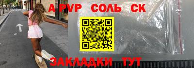 ГАЛЛЮЦИНОГЕННЫЕ ГРИБЫ Заводоуковск