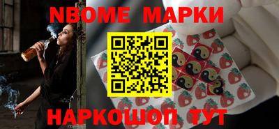 MDMA Заволжье