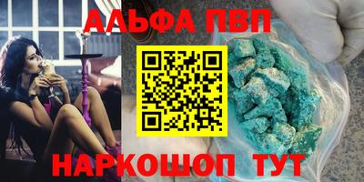 MDMA Заволжье