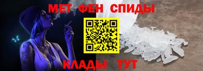 MDMA Заволжье