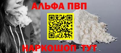 MDMA Заволжье