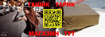MDMA Заволжье