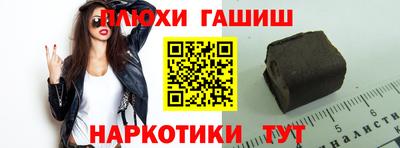 MDMA Заволжье