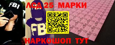 MDMA Заволжье