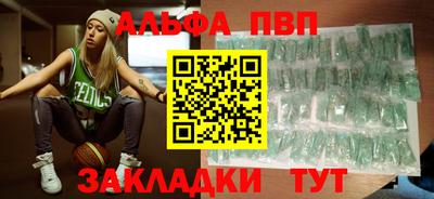 MDMA Заволжье
