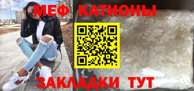 ГАЛЛЮЦИНОГЕННЫЕ ГРИБЫ Заводоуковск