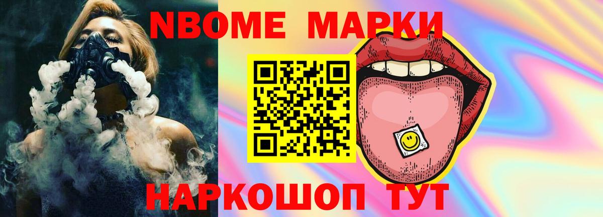 ЛСД экстази ecstasy Каменск-Шахтинский