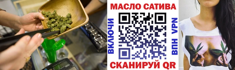 ТГК вейп Каменск-Шахтинский